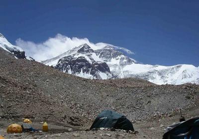 Everest