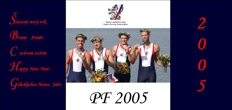 PF 2005