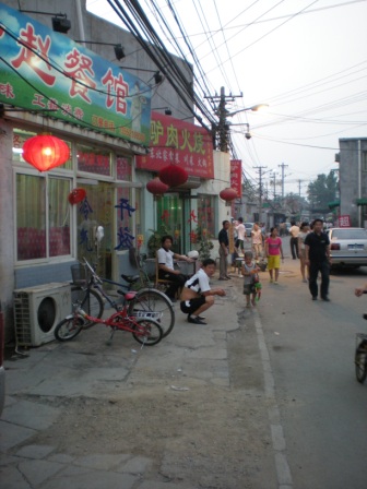 Peking 2008 kousek od olympijské vesnice