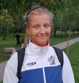 Kateřina HARTMANOVÁ